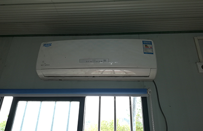 湄潭空调维修在哪里找